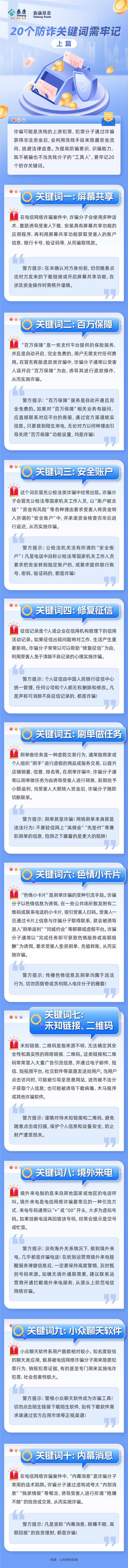 b4422cd26972352efe0e2ea28945ce4.jpg