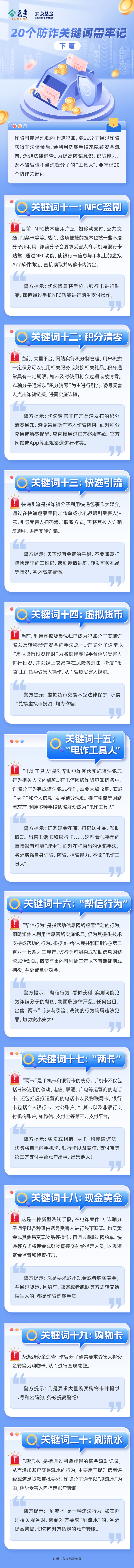 b4cce48ae2648e07490ee726363d442.jpg